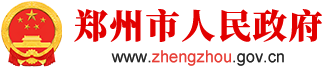 郑州市365手机卫士_365结束投注什么意思_365网站打不开了网站logo